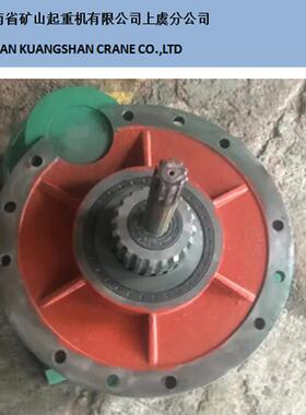 电动葫芦变速箱体盖行车减速机外壳1t2t3t5t10t16t箱壳配件