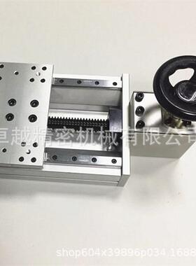 MISUMI米思米型KUEF20-C-U-370手动组件把向指定单轴移动滑台