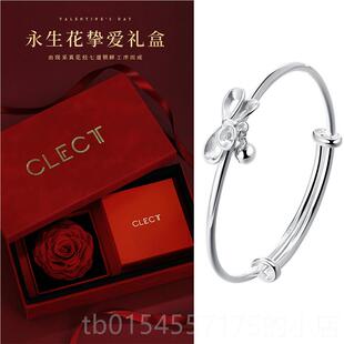 正品clect珂蝴蝶结银手镯里女纯银年轻款99足镯银子实9心银饰生日