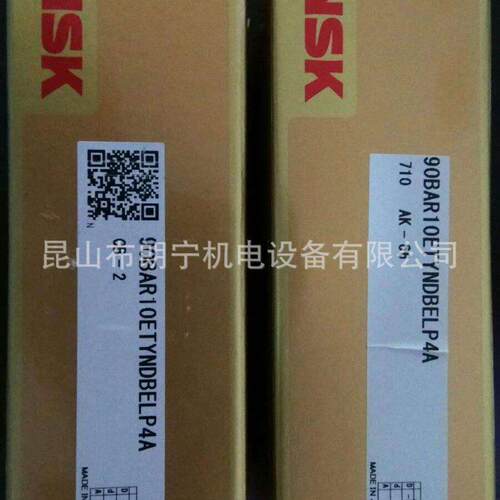 日本进口190BA19XDBP4A+KL2-02 NN3936 NN3938MBKRE5CC0P4 轴承