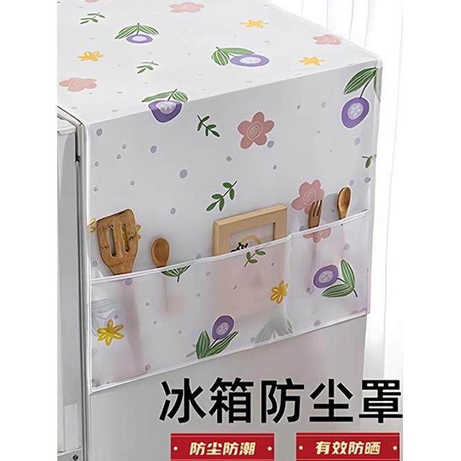 冰箱防尘罩收纳挂袋单门双门防尘罩布收纳袋式收纳袋盖毛巾家用,收纳整理,冰箱防尘罩,淘宝优惠券,粉丝福利购,淘宝优惠卷