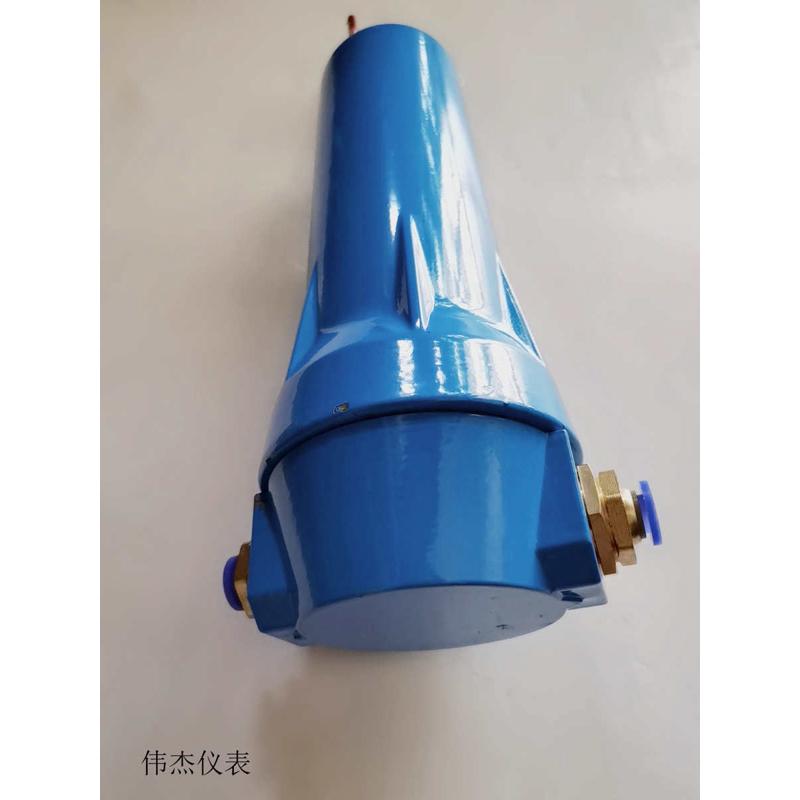 气管精密过滤器空压机压缩空气精密除水杯油水分离器干燥滤水杯8m