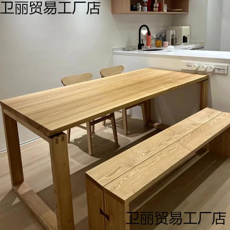 木板12345678松老木板整整板桌板茶榆桌实木木板面板榆木板板北蜡