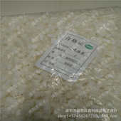 .间距 xh22y xh连接器 54接线壳 2y座2p54mm 胶 2端子 .孔