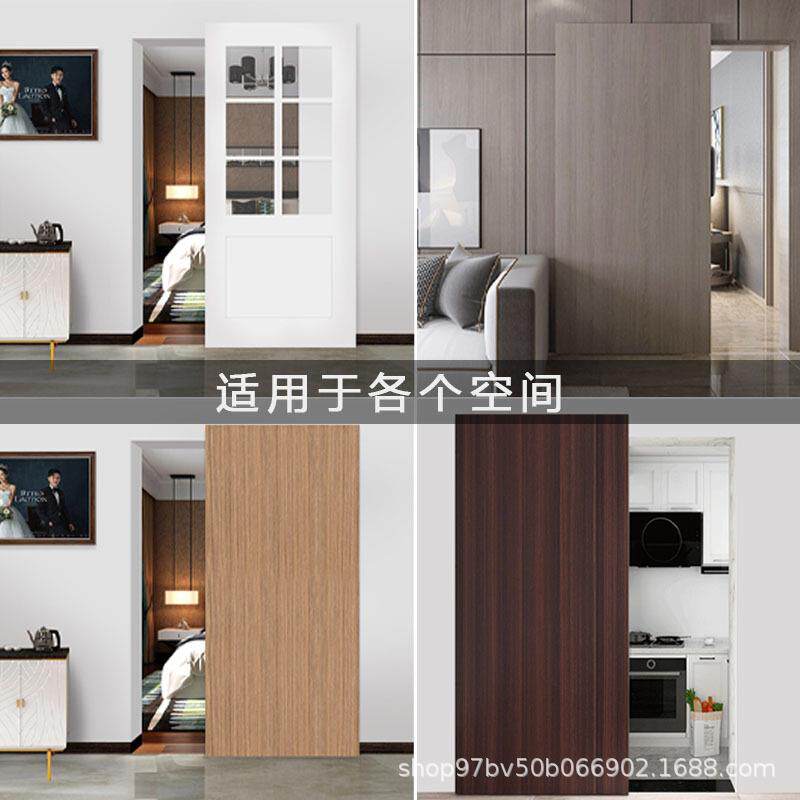 幽灵门隐形轨道卫生间房门推拉门双向缓冲无轨移门滑轨轮五金配件
