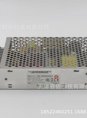 ABL2REM24045K电源代替ABL2REM24045H电源平板式开关电源
