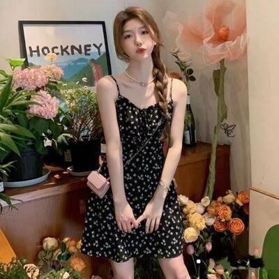 Stylish Ditsy Floral Sleeveless Adjustable Spaghetti Strap