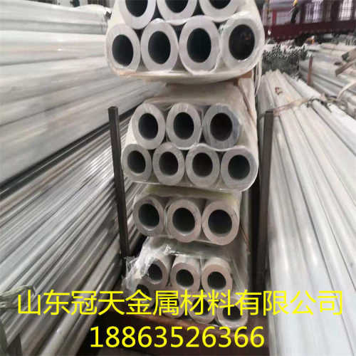 现货供应6061铝管耐腐蚀强抛光可精切零售大口径厚壁6063铝管
