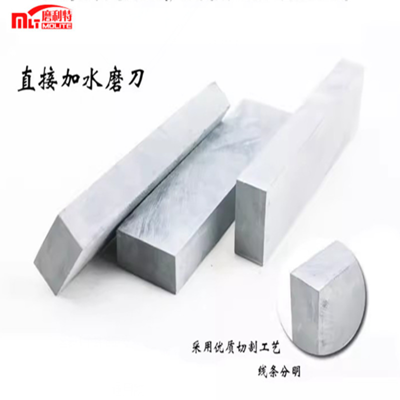 磨刀石磨刀石磨刀石雕刻刀油石