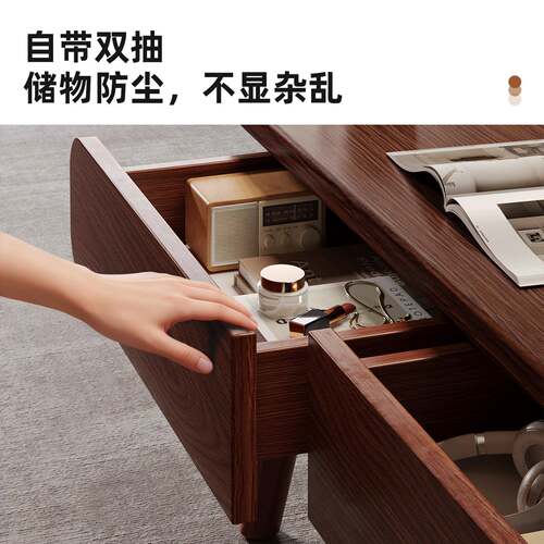 茶几木腿桌客厅约简实易家用小茶桌子小户型沙发边几小COH简饭桌