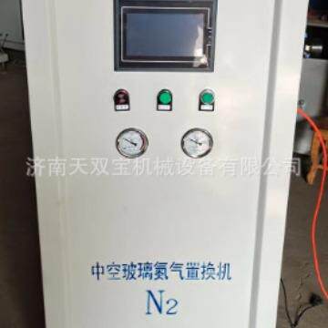 移门玻璃设备氮气置换机抽真空充氮气门窗智能中空玻璃置换机