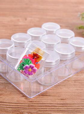 DC20克12装套装 透明塑料收纳盒 小圆盒 生活用品整理盒