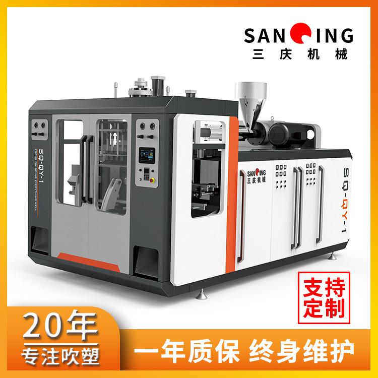 塑料桶吹塑机吹瓶机 10升堆码桶吹塑机械 化工尿素壶吹塑