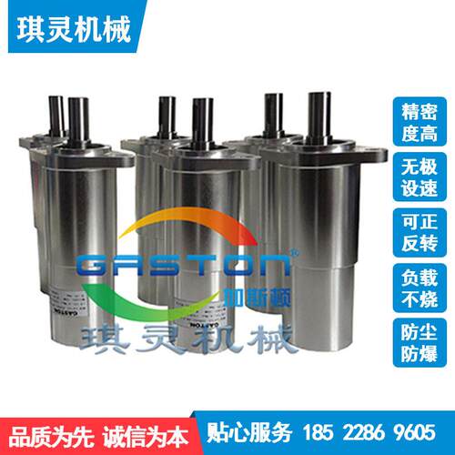 厂微转角9家0度气动马 微型  小型 行马星行星式气达式 轻巧 气动