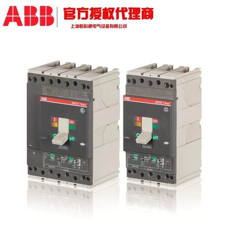 现货供应T2L160PR221DS-LSIR63FF3PABB原装Tmax塑壳断