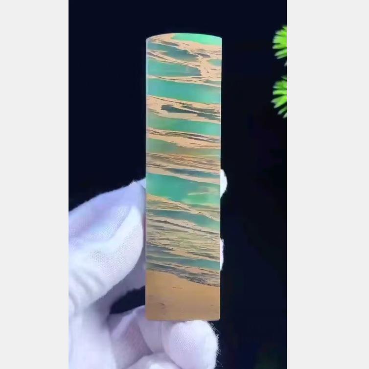 四川雅安花纹绿印章素方章2.5*2.5*9.8金石篆刻书画收藏送礼配盒