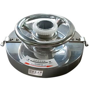 金豹原装全自动分离式豆花豆腐脑豆浆机上盖集成磨盖总成配件