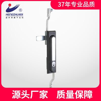 恒珠 MS4092P 塑料机柜箱天地锁 配电柜锁 设备箱连杆锁