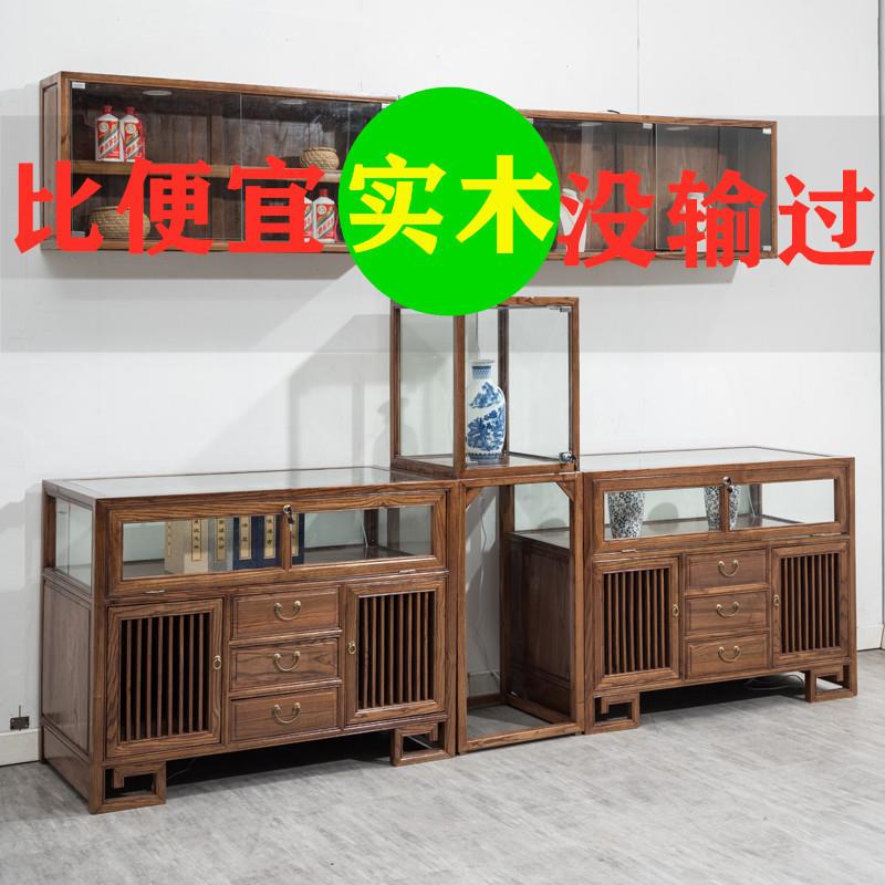 珠宝展示柜榆木榫卯中式复古钱币玉器玻璃柜古董陈列柜壁柜其他