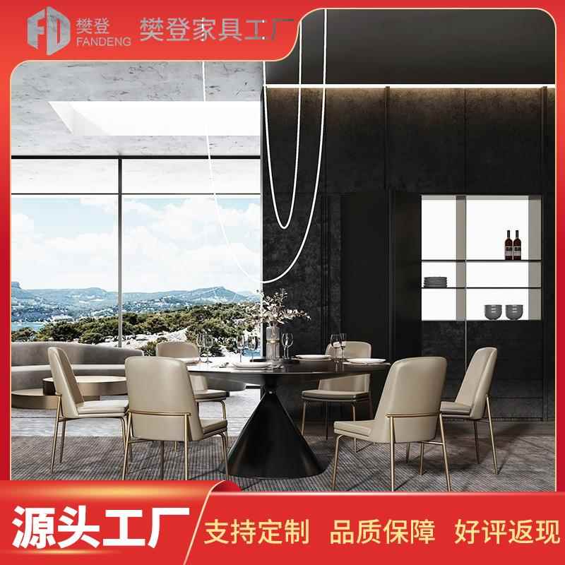 设计师适款舒软包子现代0简约靠背家用意椅式高RNQ端轻奢餐椅225
