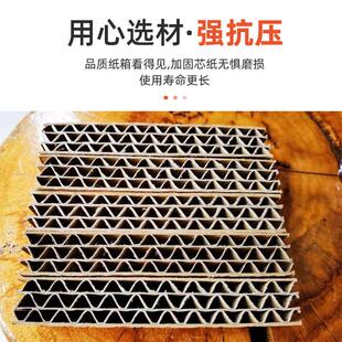 厂家定制七层特硬加厚瓦楞重型纸箱 打包机柜器械包装 大物流包装