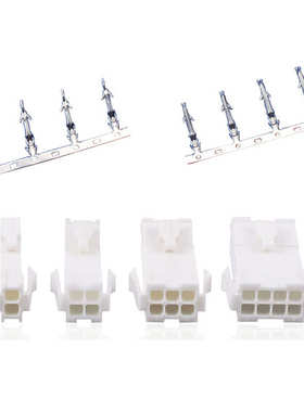 FL胶壳对接连接器4.14mm公母对插头伺服电机接插件端子