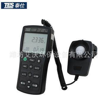TES1339数字式数字照度计TES-1339室内环境灯光照度测试