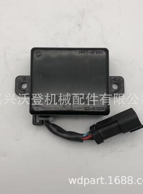 24V继电器163-6703 1636703用于卡特