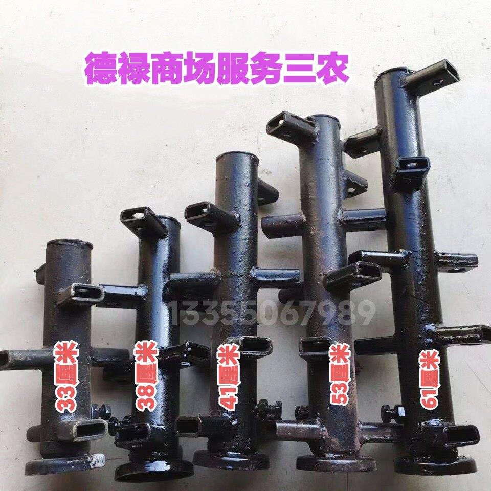 手扶旋耕机小型耕耘机刀架 刀轴 犁刀架 厂家直销加重加厚尺寸可