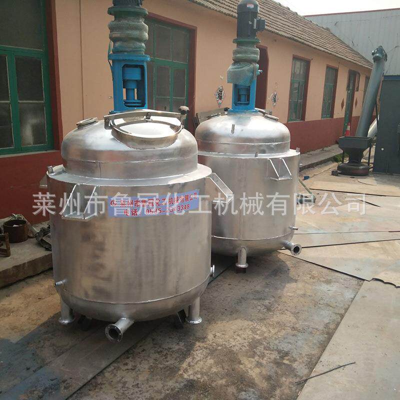 反应釜成套设备蒸汽加热反应釜不锈钢反应釜pp反应釜