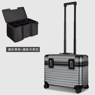 正品铝合镁金行李箱女男旅行箱摄影师拉杆箱机箱机箱万相向登轮收