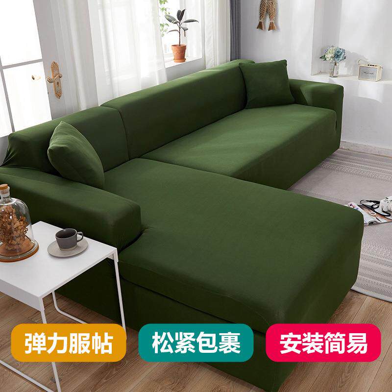 全包通用型防尘沙发套四季布艺沙发垫夏季全盖皮沙发罩巾简约现代