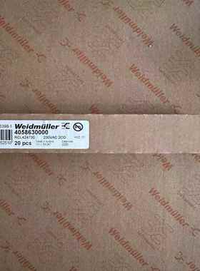 RCL424730 魏德米勒继电器 原装正品 现货Weidmuller 4058630000