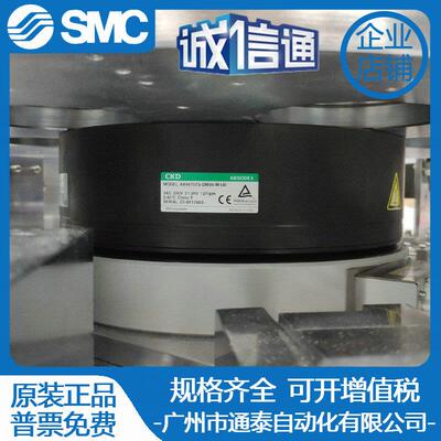 AX4009TS AX4045TS AX4075TS AX4150TH DM04-P3-M/S-U0/U5 电机