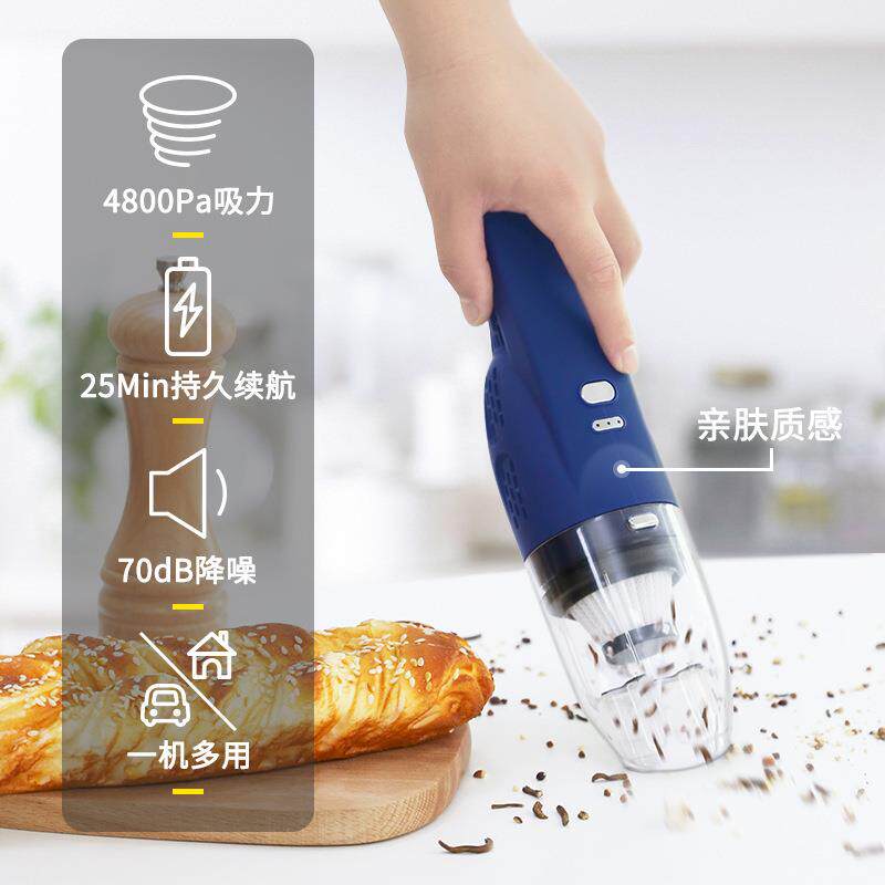 热销迷你便携式手提大功率电量显示无线可充电车载车用家用吸尘器