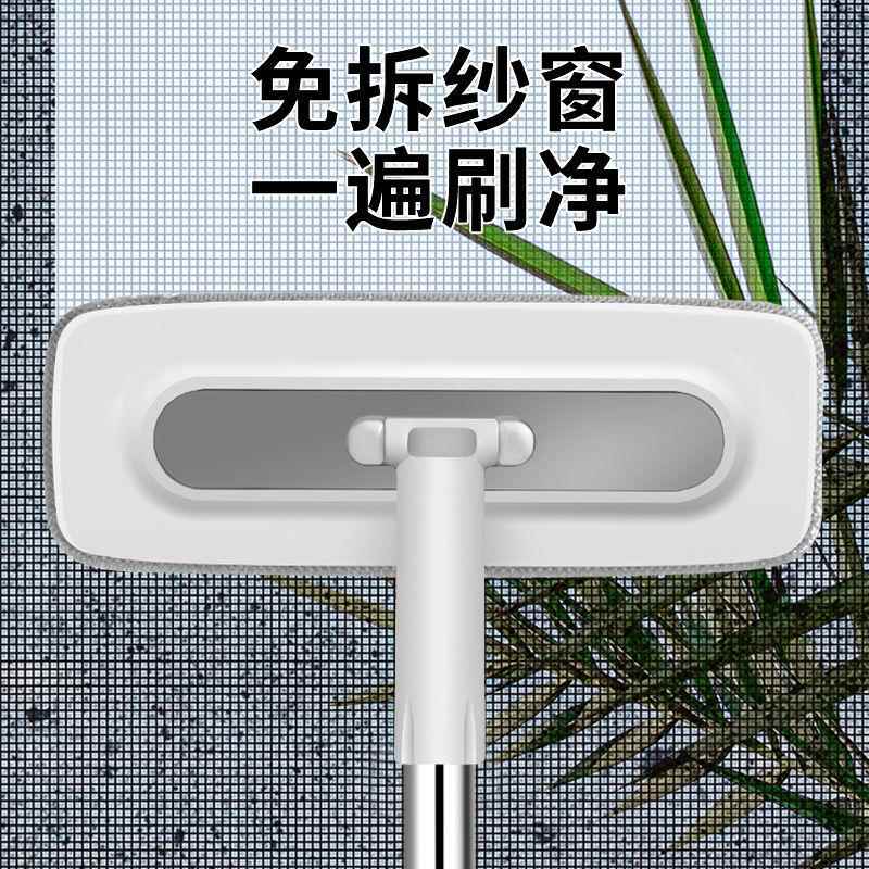 多功能纱窗刷神器免拆洗擦玻璃地毯沙发毛发清洁刷家用擦窗户刮水