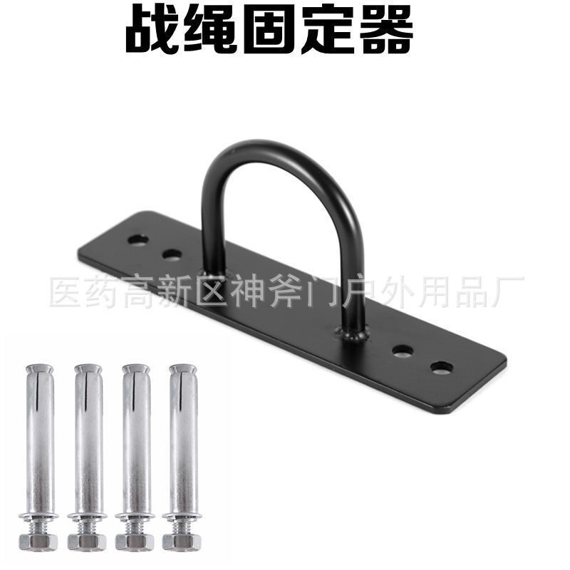 长方形黑色承重T型挂钩 墙壁挂钩 战绳甩大绳固定扣