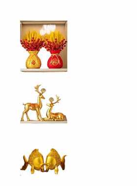 轻奢酒柜装饰品客厅新中式家居摆件办公室工艺品乔迁新居礼品