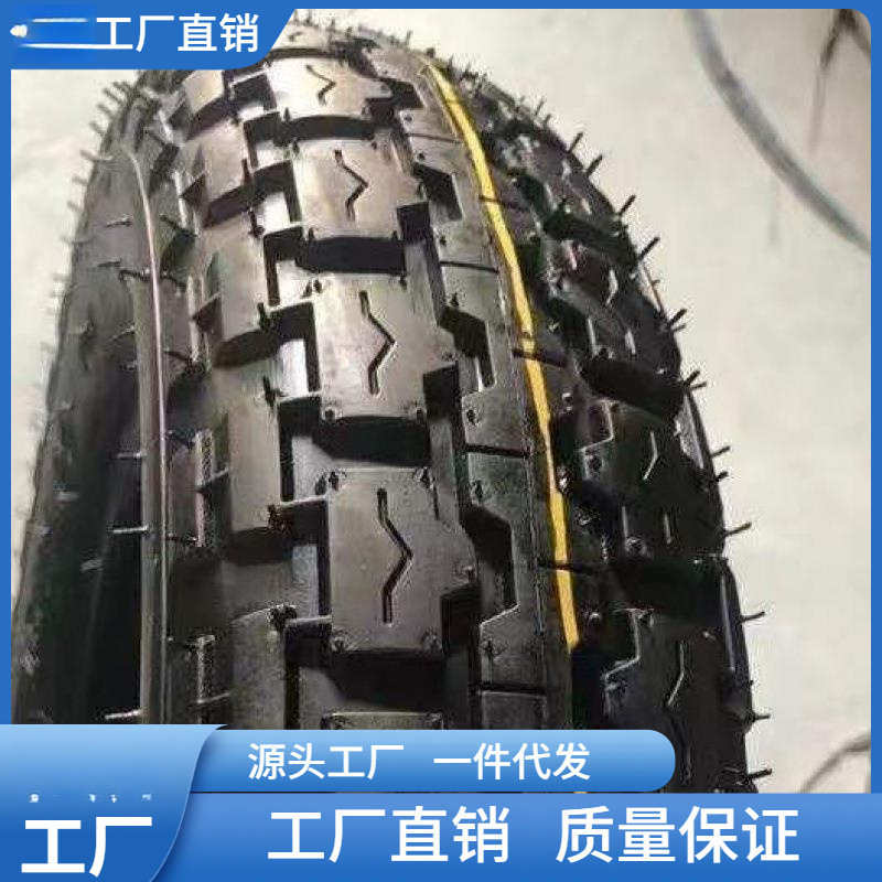 轮胎电动三轮车轮胎././.-/电动三轮车外胎内外胎
