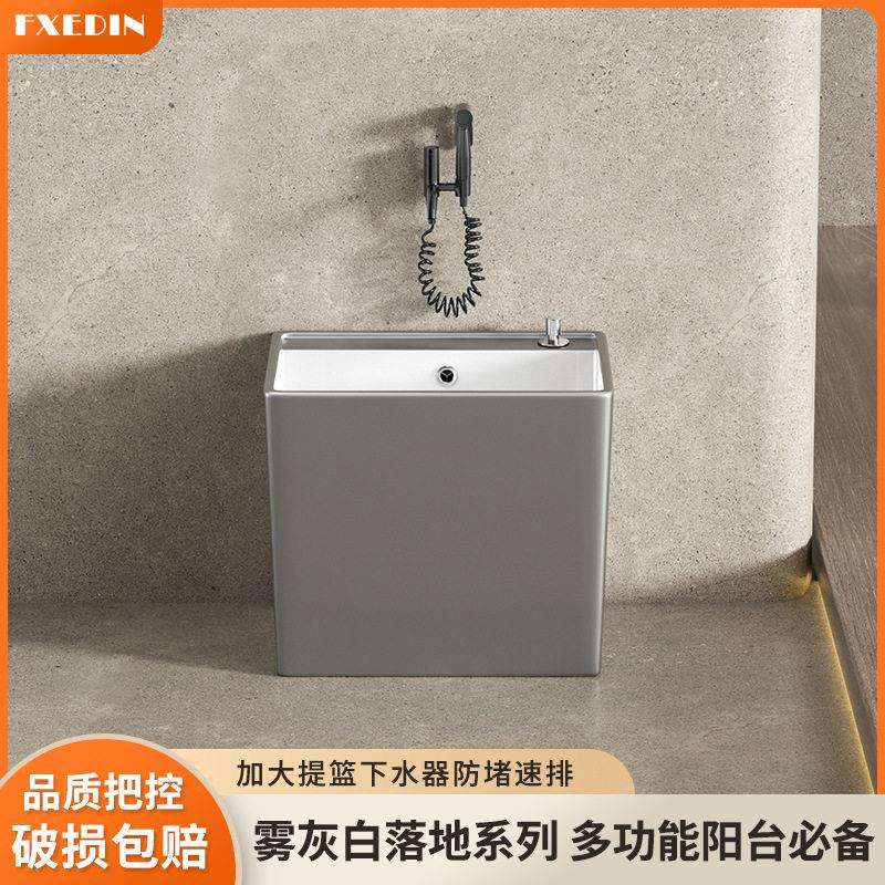 陶瓷家用灰色拖把池阳台彩色拖布池卫生间洗水槽庭院落地式地拖盆