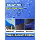 四脚帐篷顶布加厚布防雨方伞3X3四角大伞地面遮阳篷摊位遮阳篷篷