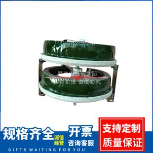 BC1 21Ω5Ω10Ω双层瓷盘变阻器20Ω30Ω40Ω50Ω 500W