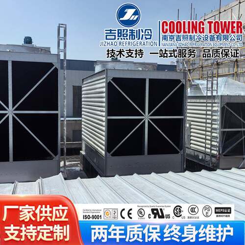 玻璃钢方形冷却塔横流开式冷却塔注塑暖通炉体配套降温凉水塔