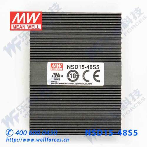 NSD15-48S5 5W 18~72V 输入 5V稳压输出明纬DC-DC变换电源