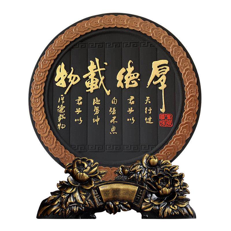 书房书柜摆件新中式工艺办室书桌品面书公书架装饰22022071品博架