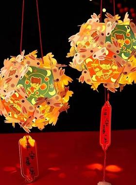 中秋节新款兔子灯笼儿童玉兔手工DIY灯笼材料包手提发光古风花灯
