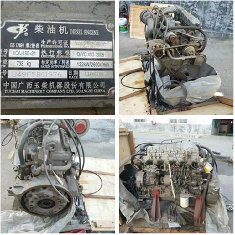广西玉林机器股份有限公司 玉林6J180-21提供整机及全部配件