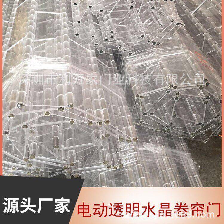 PC透明卷帘门水晶卷闸门厂家制做洗车店商场电动全套自动不锈钢