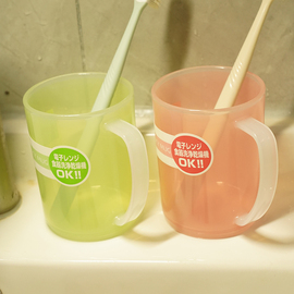 日本进口加厚塑料漱口杯牙缸，杯情侣牙杯洗漱杯，透明水杯儿童刷牙杯