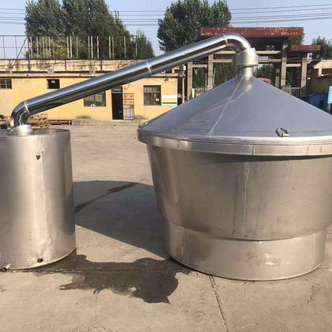 酒厂全套酿酒设备家用小型烧酒锅不锈钢翻转出料蒸酒锅垒德株
